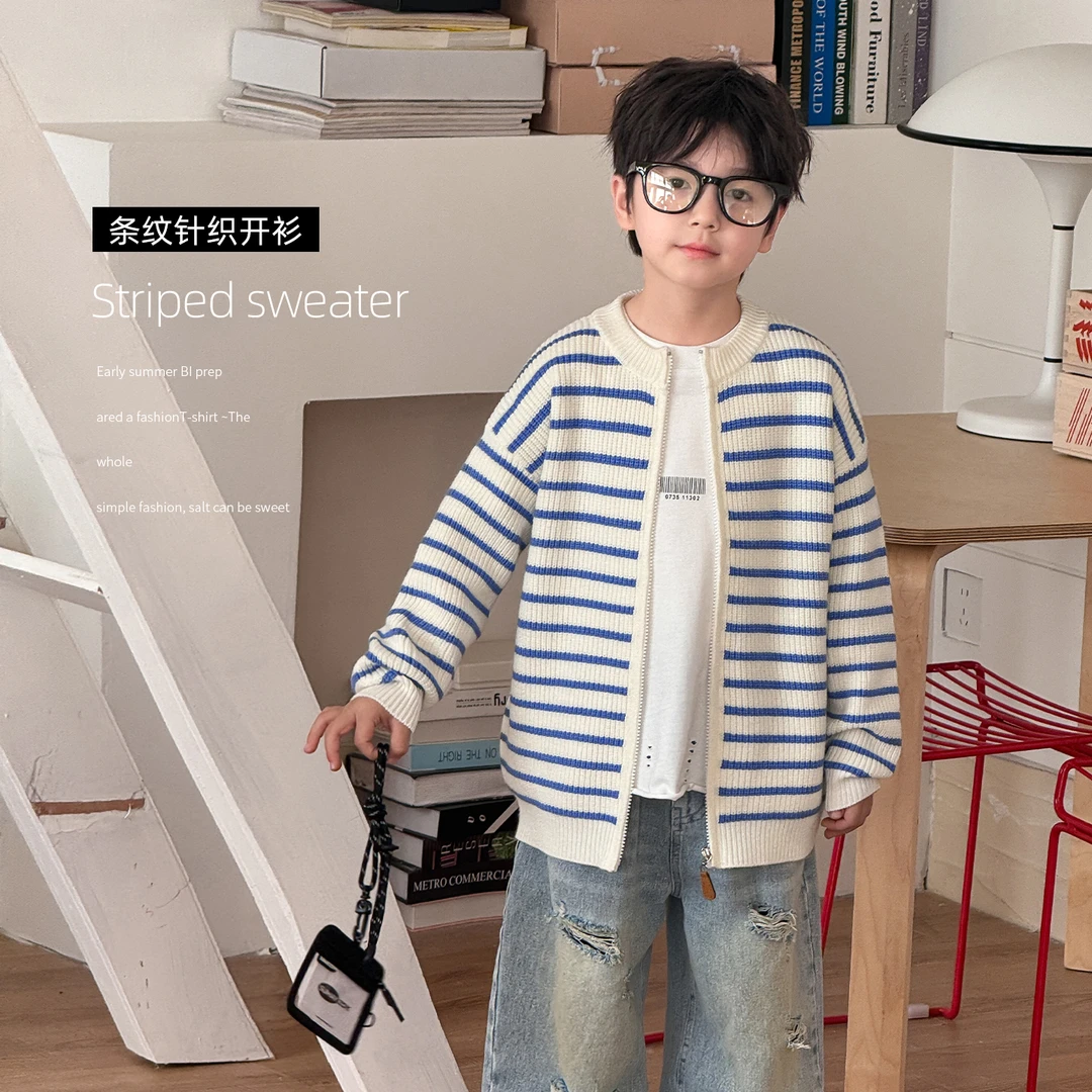 男童毛衣儿童针织开衫2025春季新款男孩春秋款外套早春条纹线衣潮