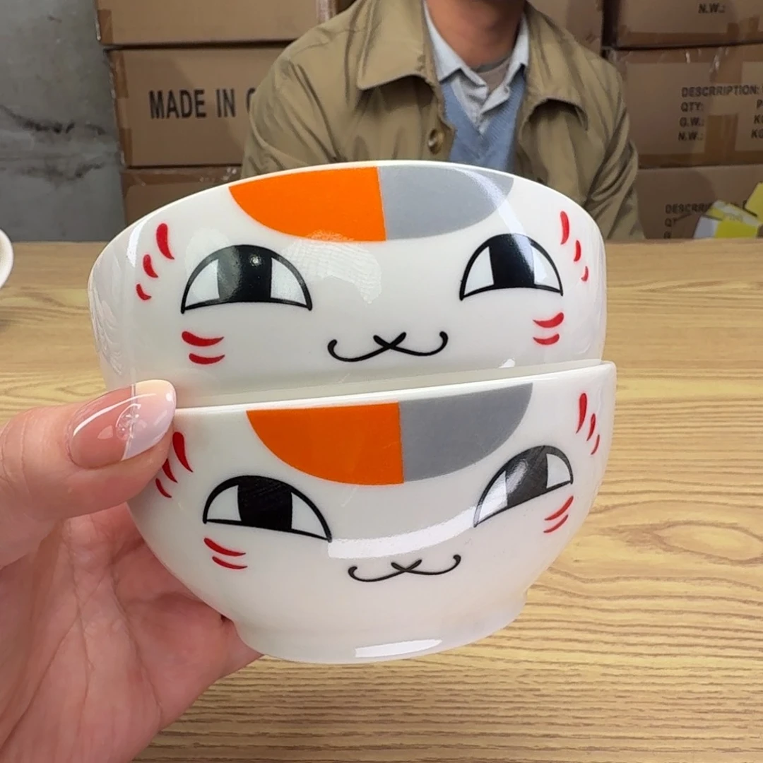 碟这个世界都是微瑕釉裂