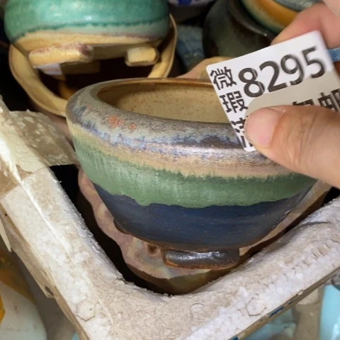 罐8295 微瑕38包邮景德镇陶瓷