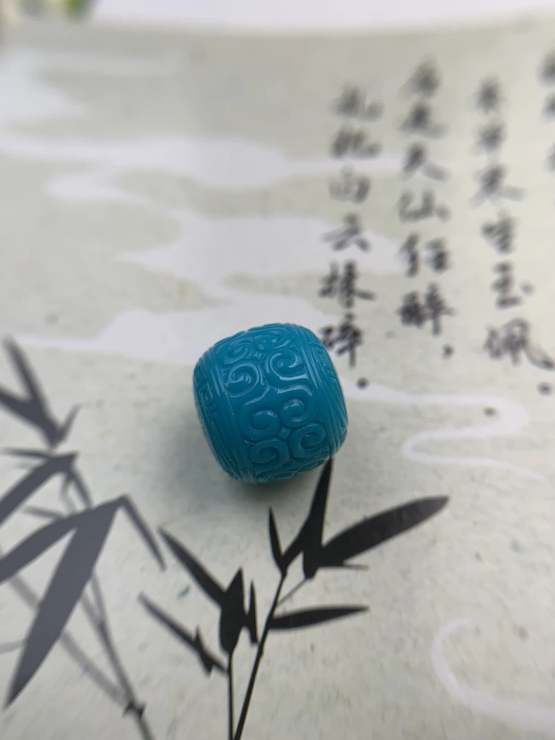 然家～湖北天然原矿绿松石13+回纹老型