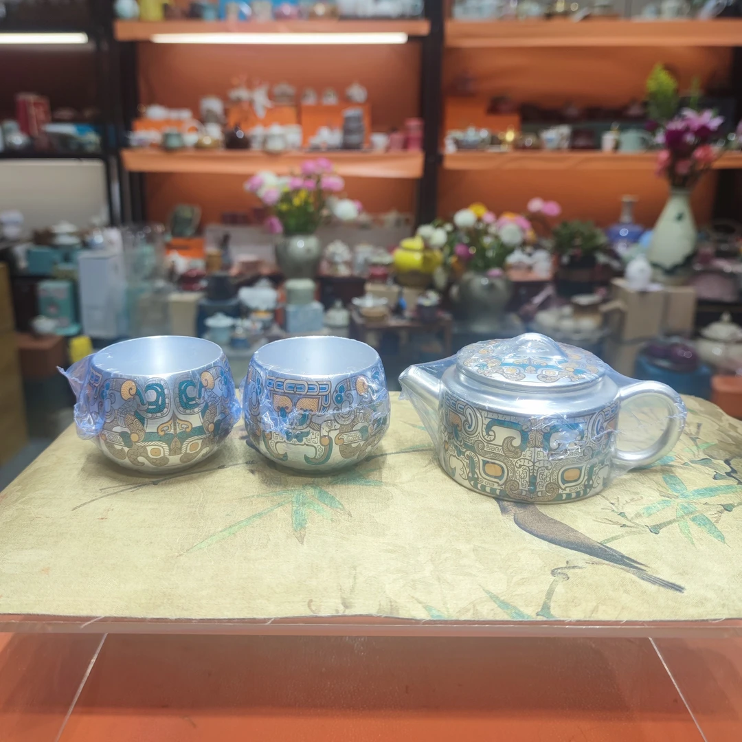 友名陶瓷 饕餮纹瓷胎包银茶具套装陶瓷茶壶茶杯套装-5338