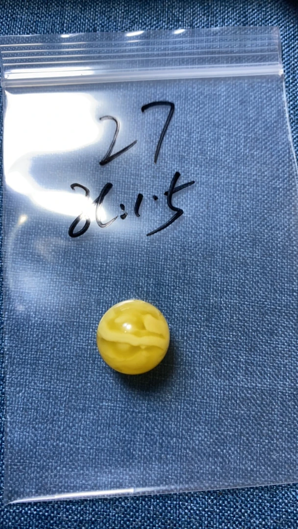 天然蜜蜡白花14.9圆珠