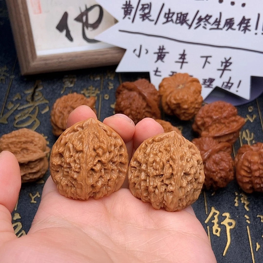 文玩核桃把件逐鹿南疆尺寸30➕