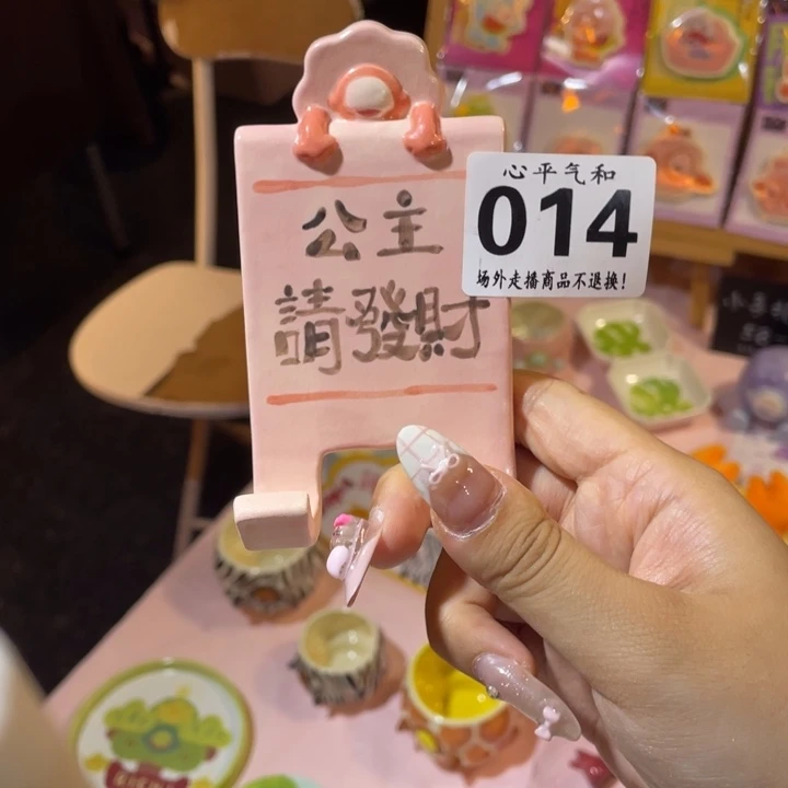 陶瓷陶瓷陶瓷陶瓷逃****✨