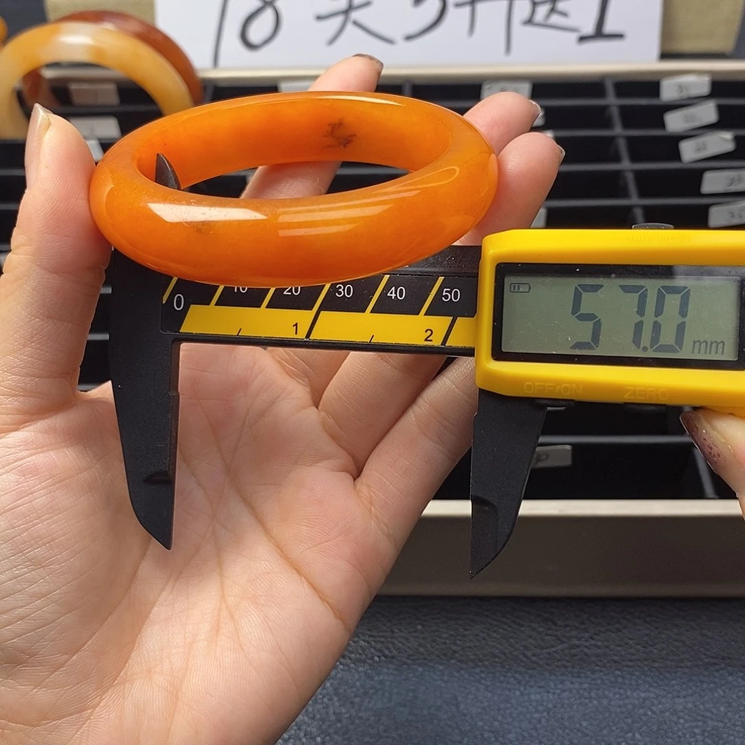 未镶嵌石英质玉（黄龙玉）手镯3号