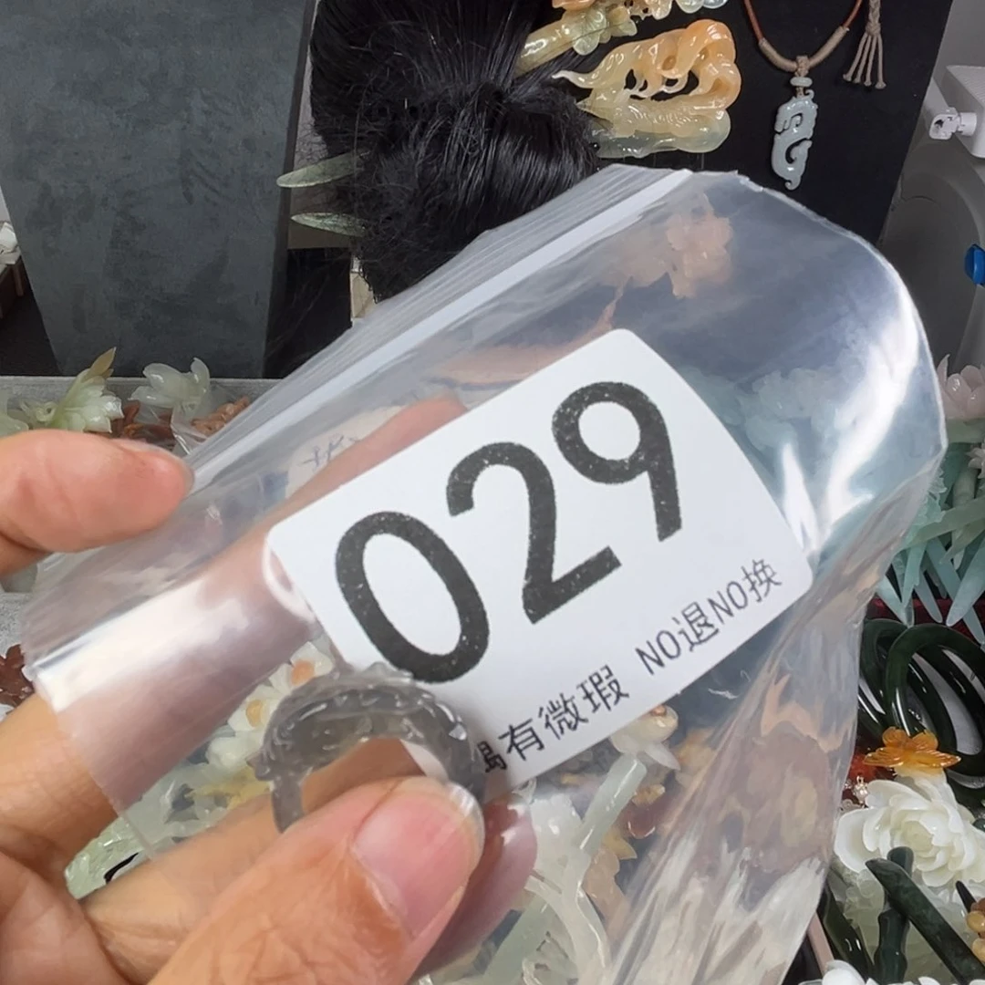 未镶嵌岫玉发饰阿*