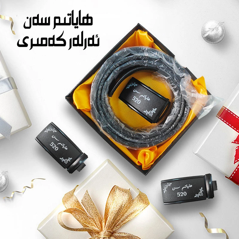 【新疆包邮ھاياتىم سەن男士潮流加厚潮流商务休闲款皮带适合送男友