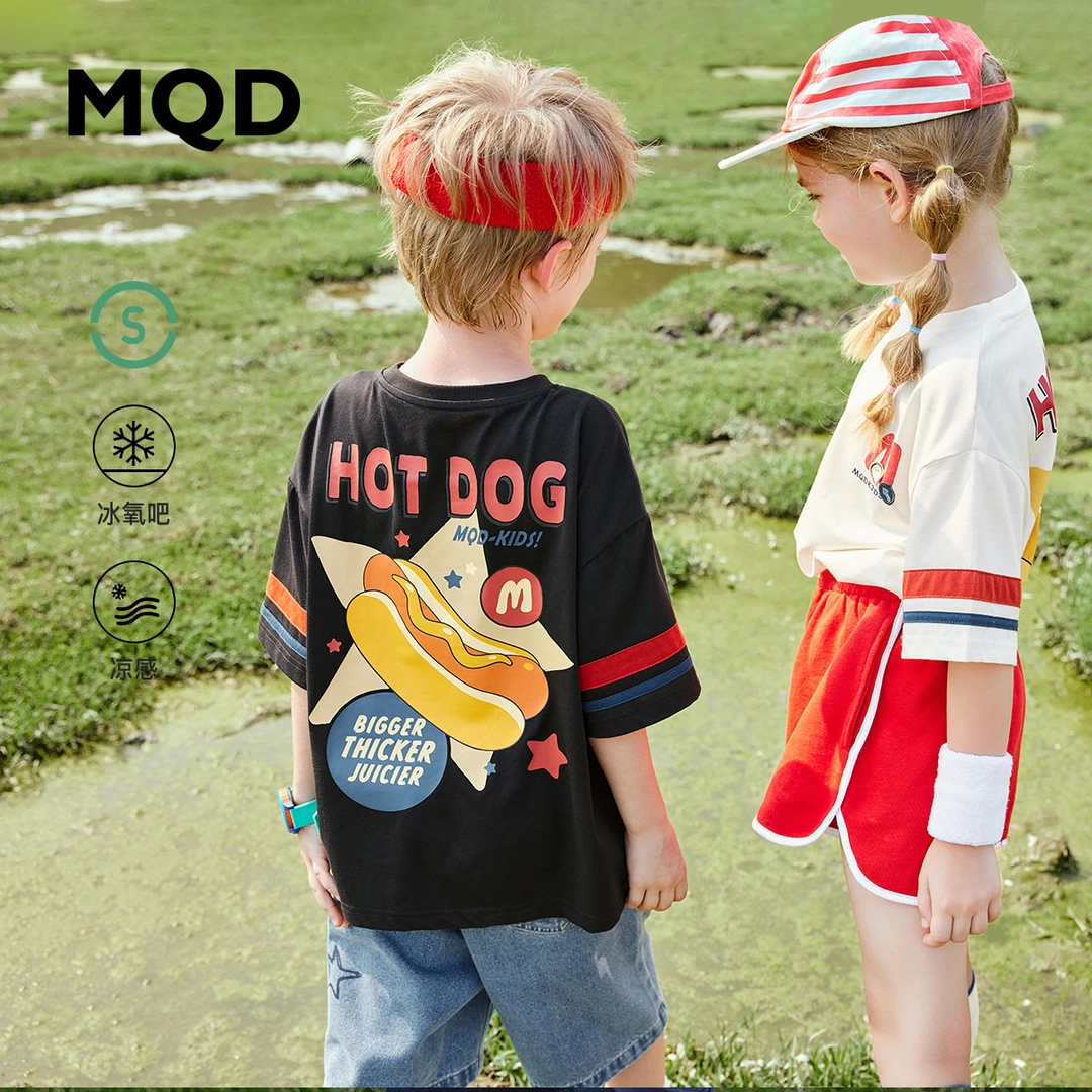 MQD童装男童T恤儿童上衣夏季夏装新款半袖衣服潮943220336