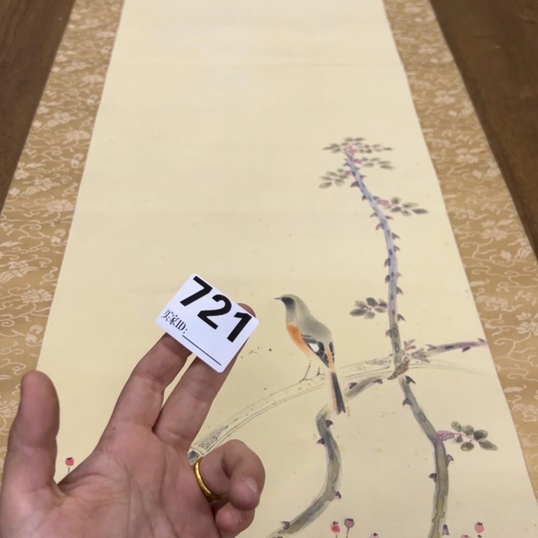 锡***金哈哈哈哈我的721