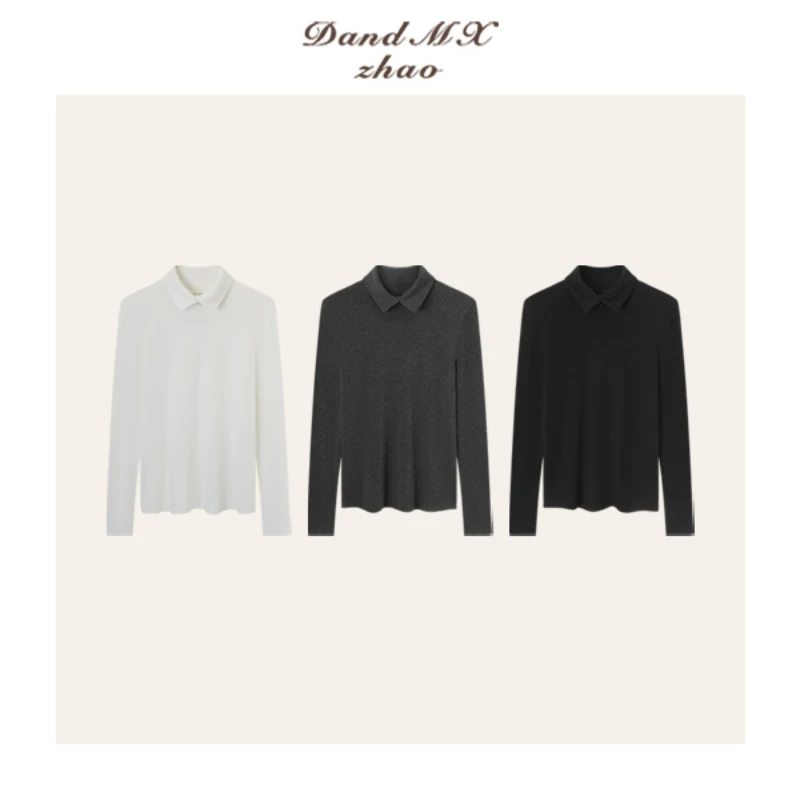 D&MX 可持续叠搭修身柔软亲肤高个子打底衬衫C27057