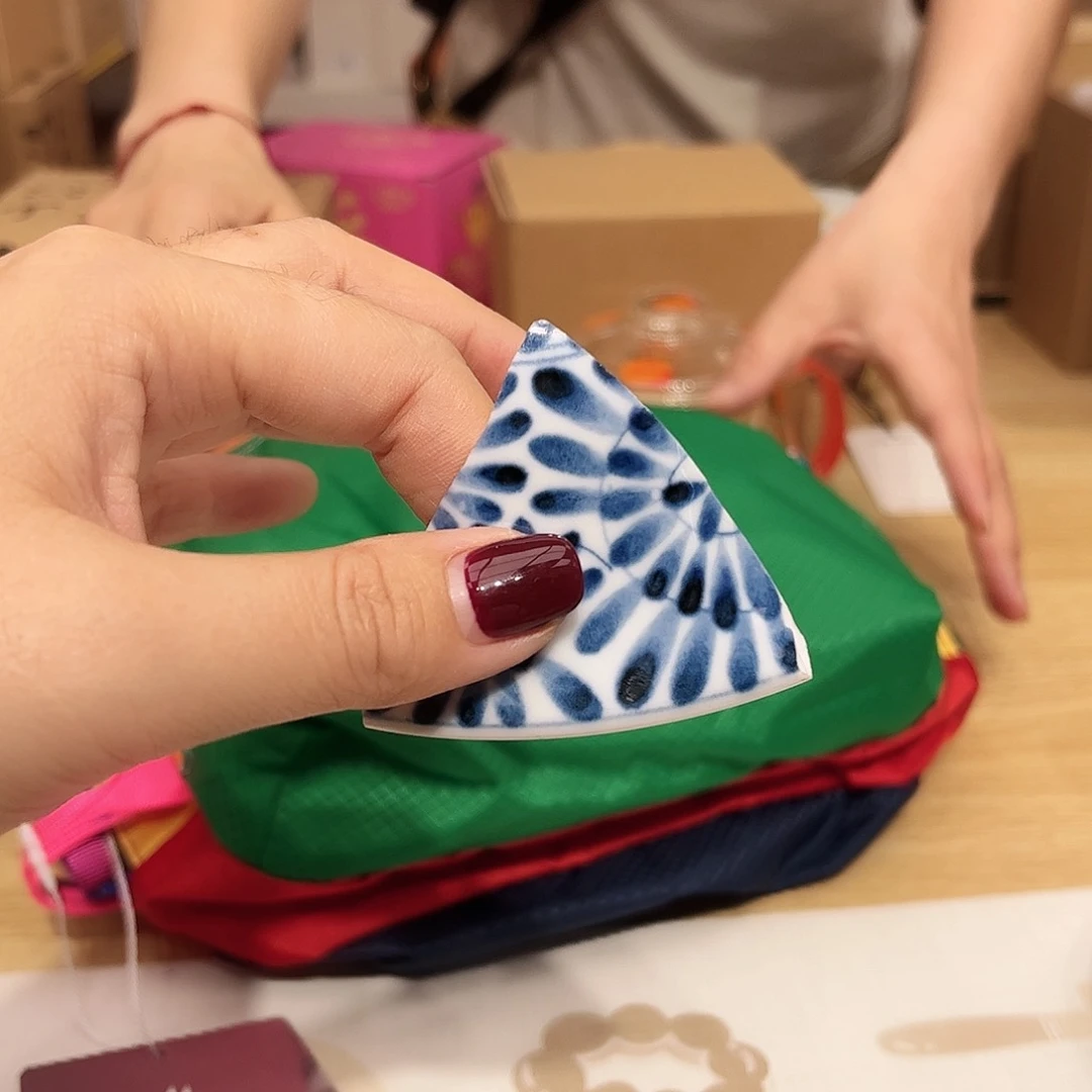 瓷片啊啊@@973639