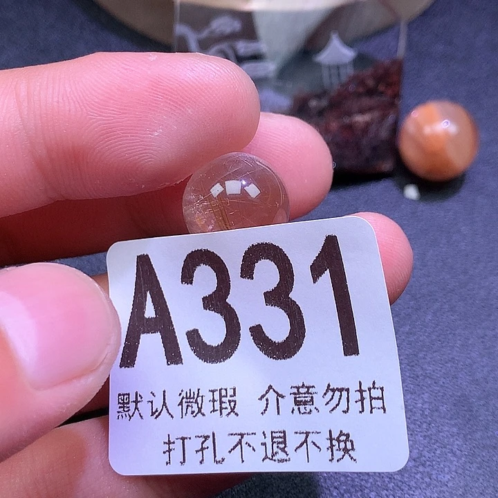 未镶嵌颈饰水晶C****店