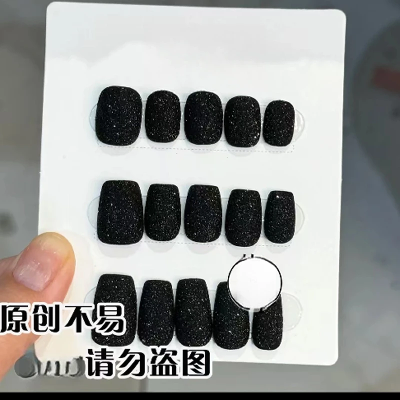 磨砂爆闪（会掉小黑）-纯手工穿戴甲 美甲 可重复穿戴