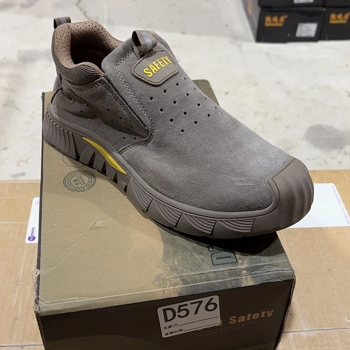 576号。43防砸防刺穿鞋。 鞋底磨损介意勿拍