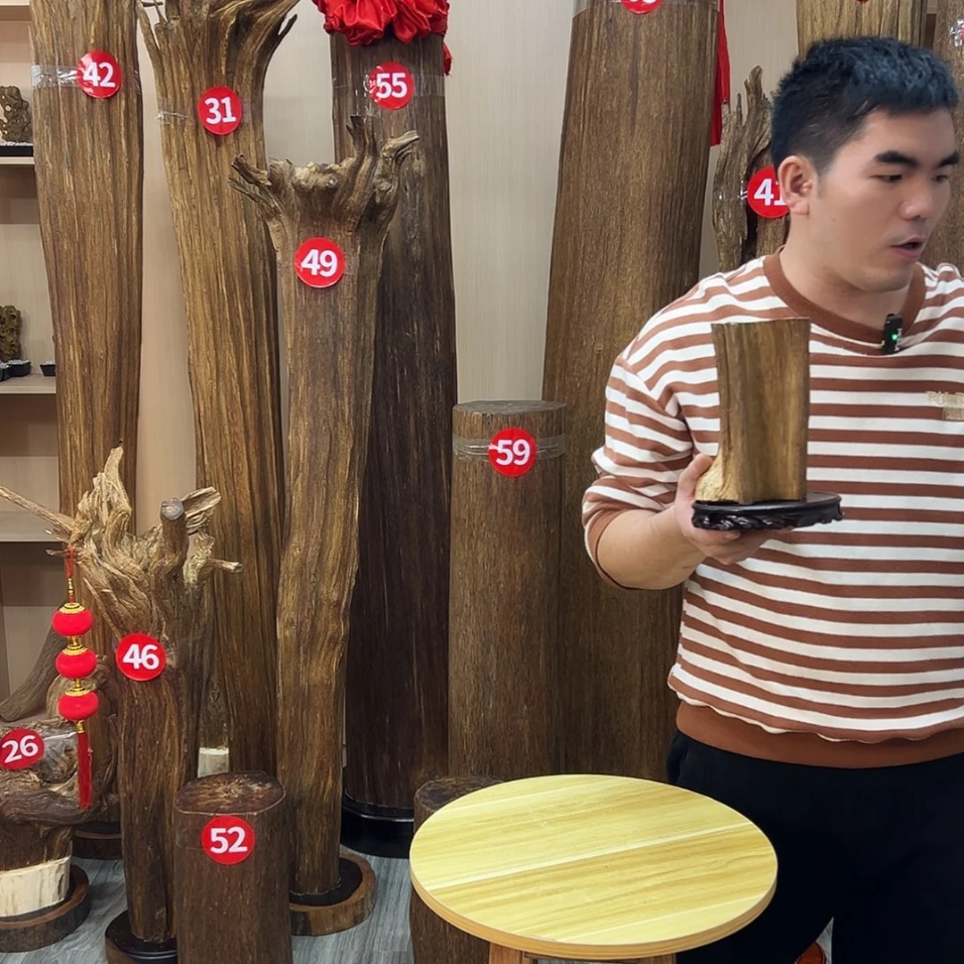 沉香碎屑沉香沉香