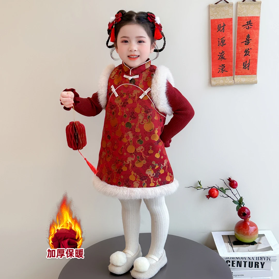 女童加厚年服旗袍裙套装冬季2025新款儿童国风新年服宝宝拜年服潮
