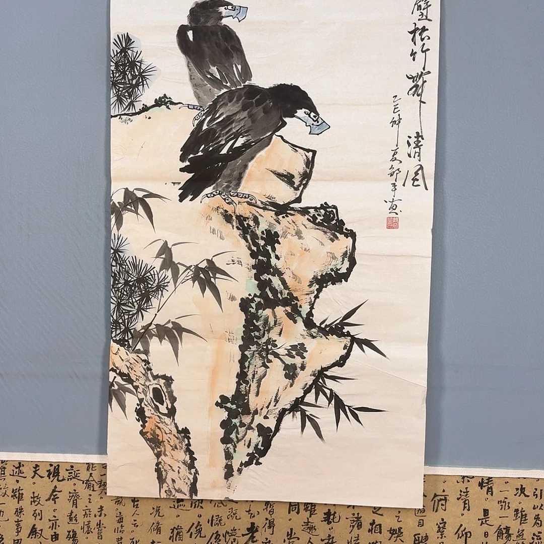 国画212 牡丹仙子们