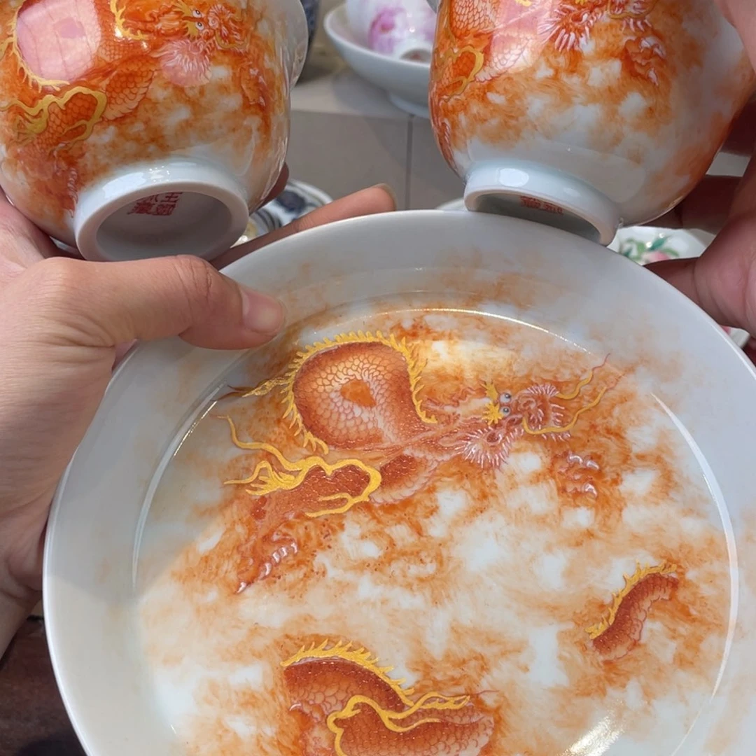 杯景德镇陶瓷景德镇瓷器