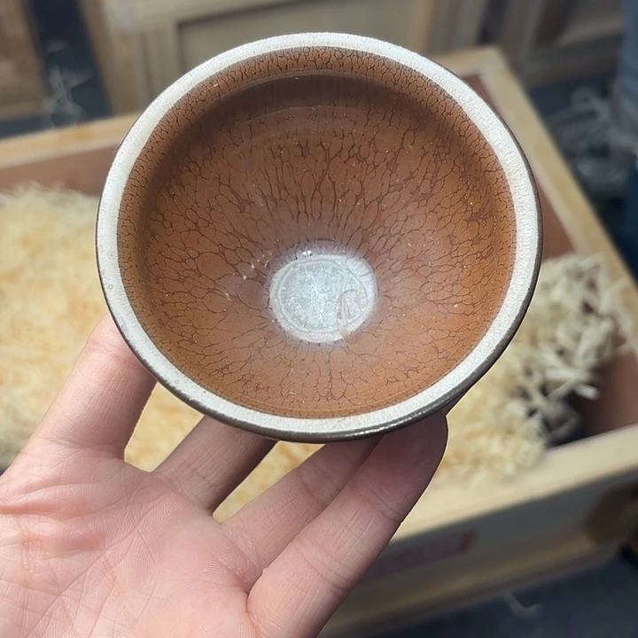 茶盏建盏主人一只