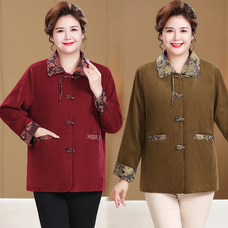 120斤-240斤特大码宽松翻领夹克春秋中老年妈妈装外套