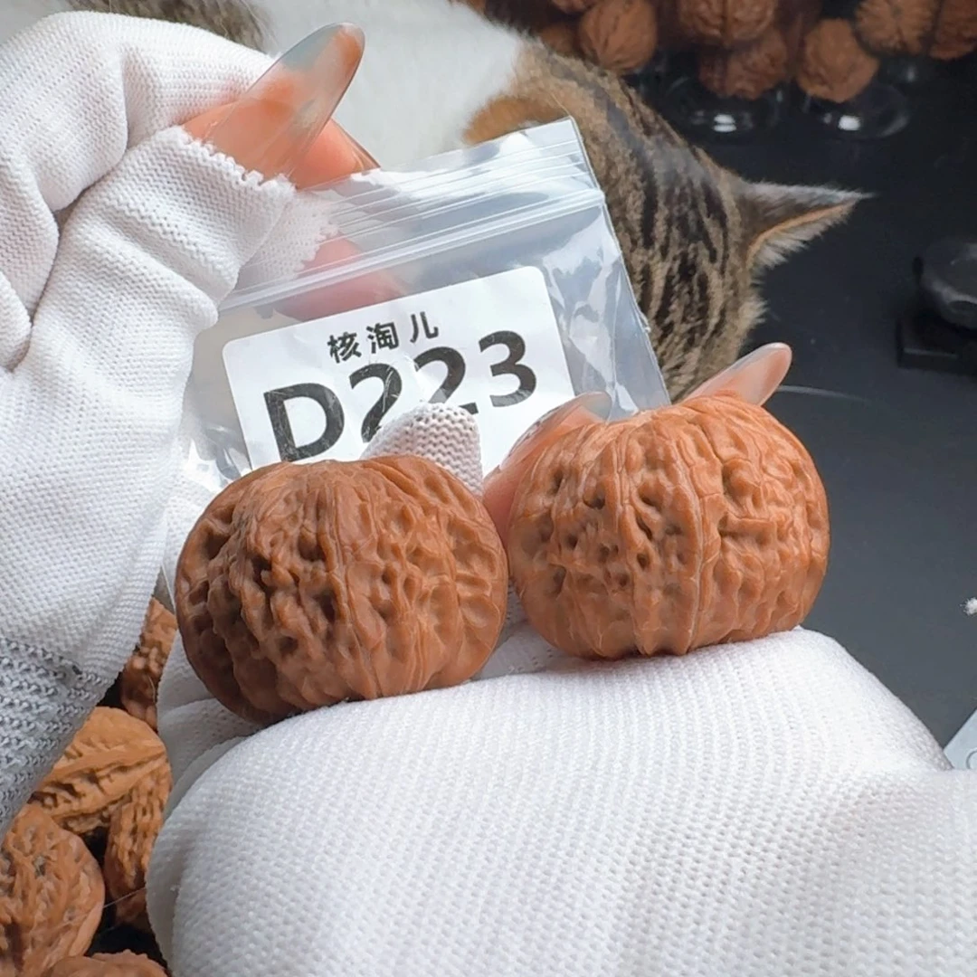 把件文玩核桃38+磨盘D223