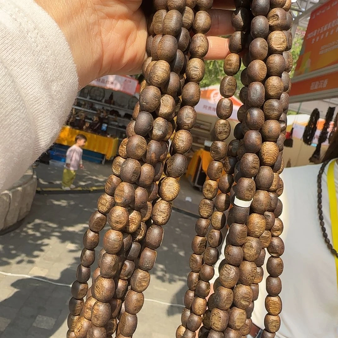 沉香手串多样性发货1条飞船9997-816.5