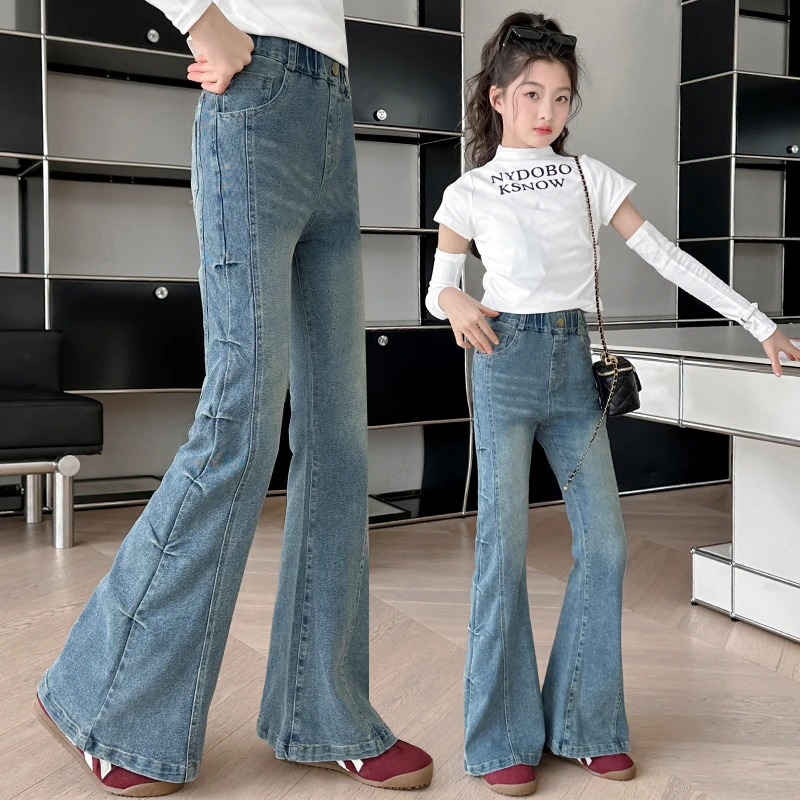 女童牛仔裤中大童弹力喇叭裤春秋季新款儿童春季修身微喇叭裤子潮