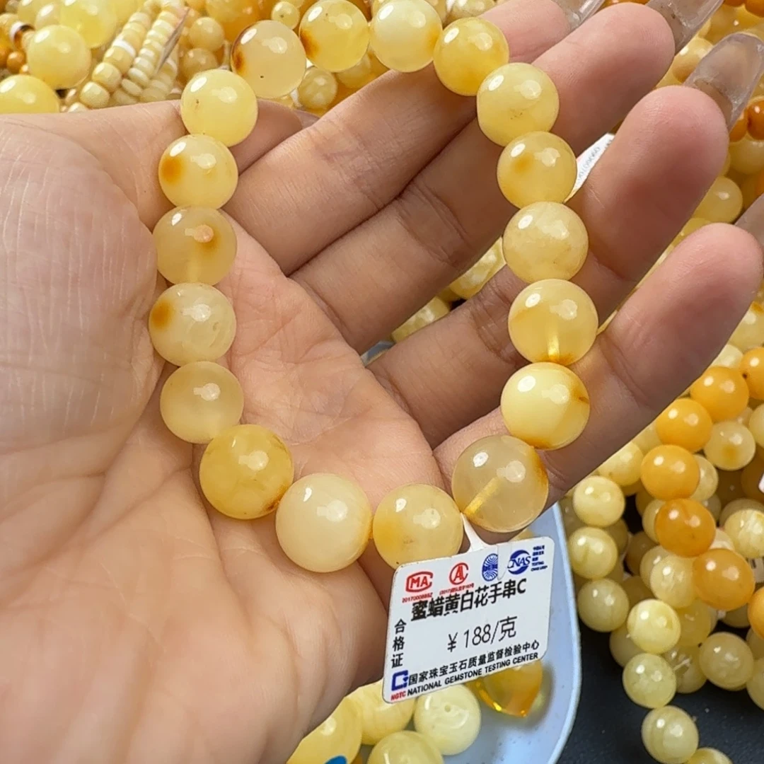 琥珀未镶嵌珠宝奇石