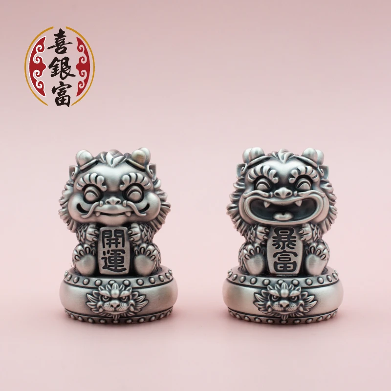 喜银富 足银银制品 999足银暴富龙開運龙新年摆件手工摆设茶宠