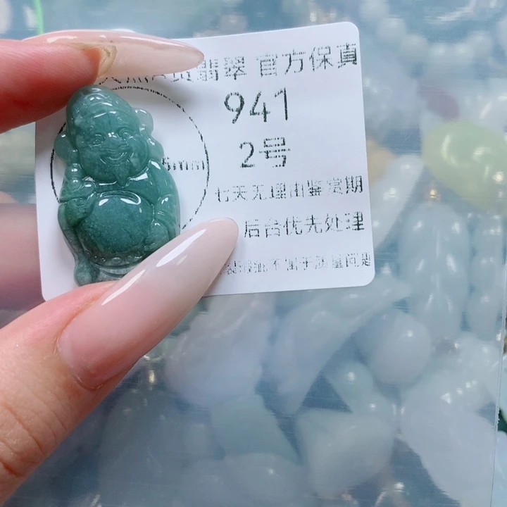 翡翠戒指未镶嵌翡翠