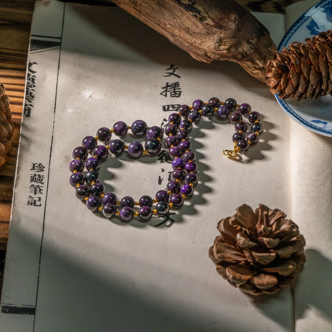 老油紫舒俱来圆珠项链/45cm+-/5-7mm/多样性发一/P9696/18/0