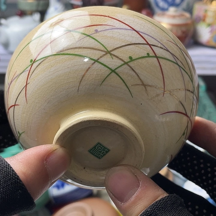 水滴瓷器水滴瓷器