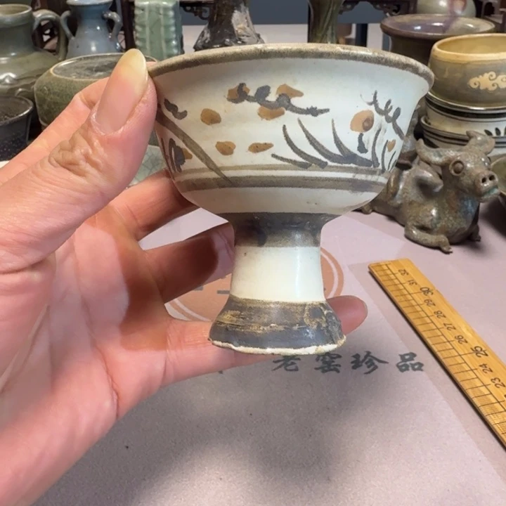 摆件时观老窑，亏本冲量