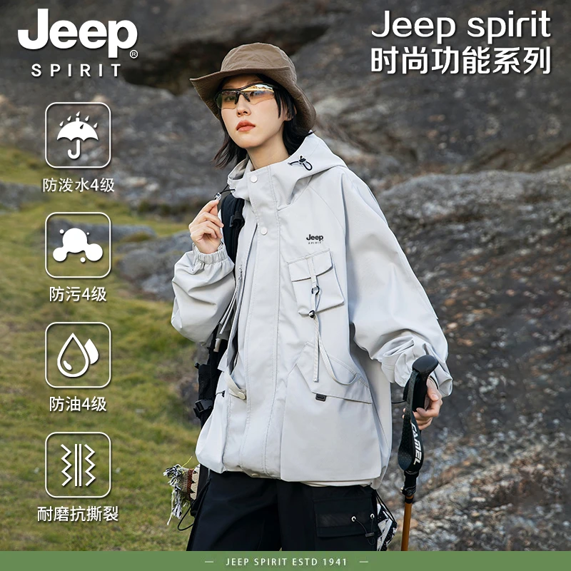 Jeep spirit美式工装连帽外套男春季痞帅潮流百搭休闲冲锋衣夹克
