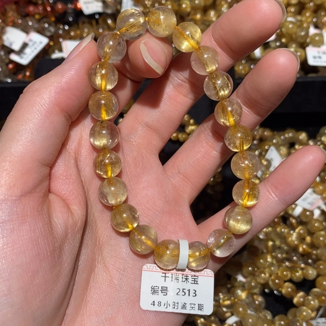 水晶手链未镶嵌手串