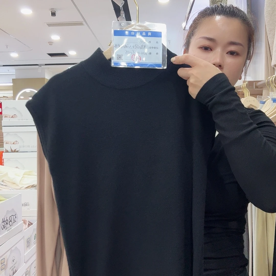 棉A104黑色毛衫无袖