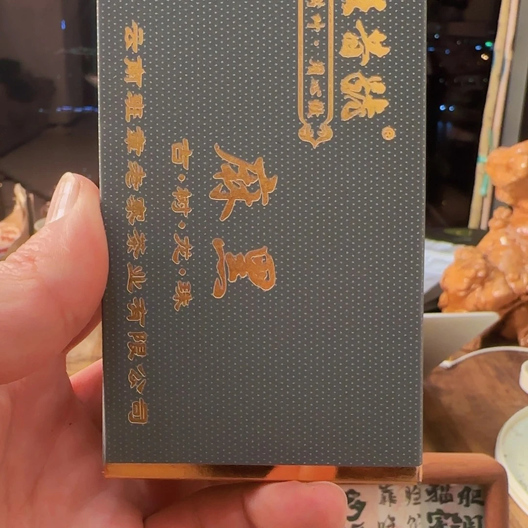 麻黑中场福利闪拍
