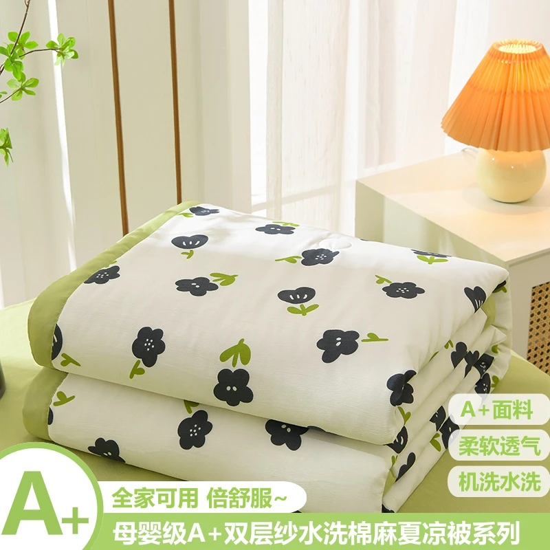 小肥鹅【夏凉被】可机洗空调被水洗棉麻双层纱夏被薄款亲肤柔软透气