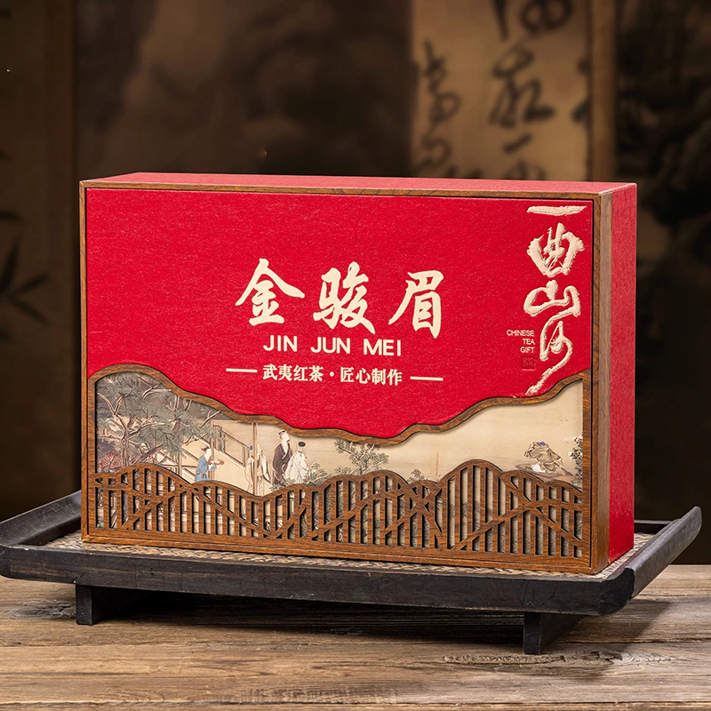 武夷山2025年新茶红茶蜜香型金骏眉高档茶叶礼盒装节日送礼送长辈