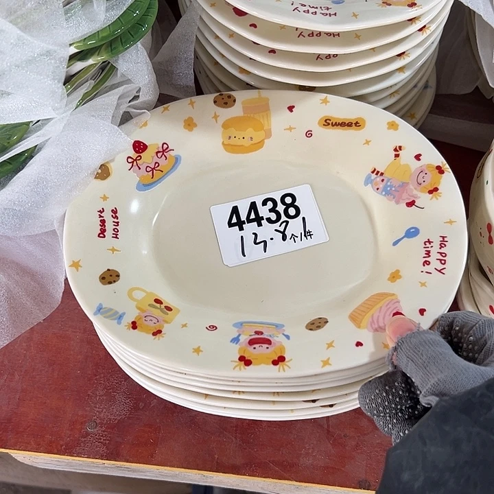 搪瓷外贸陶瓷微瑕4438