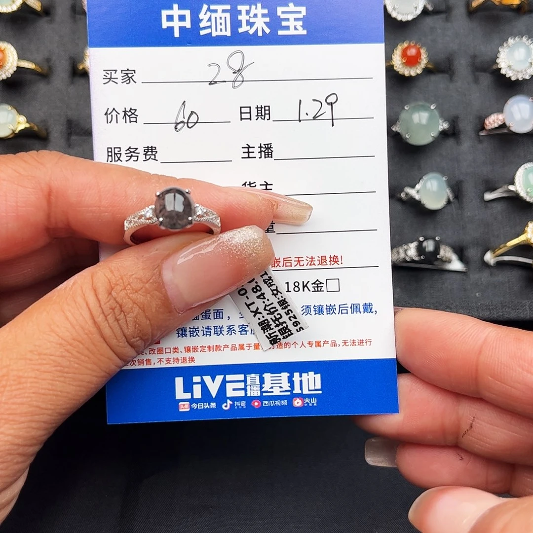 翡翠戒指银S925镶嵌缅甸天然A货翡翠女戒