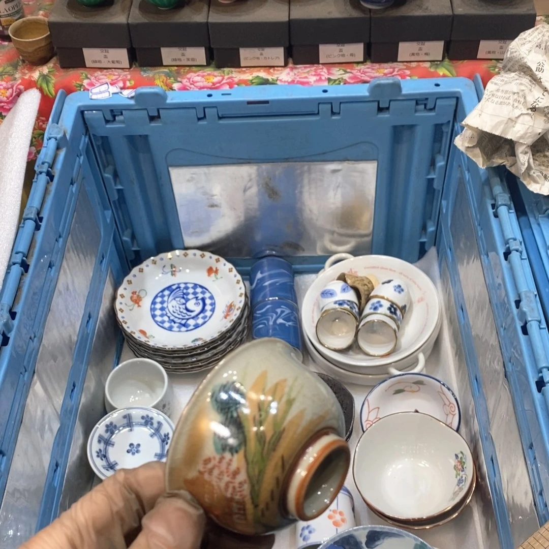 瓷片～****～提高哈哈哈哈哈哈