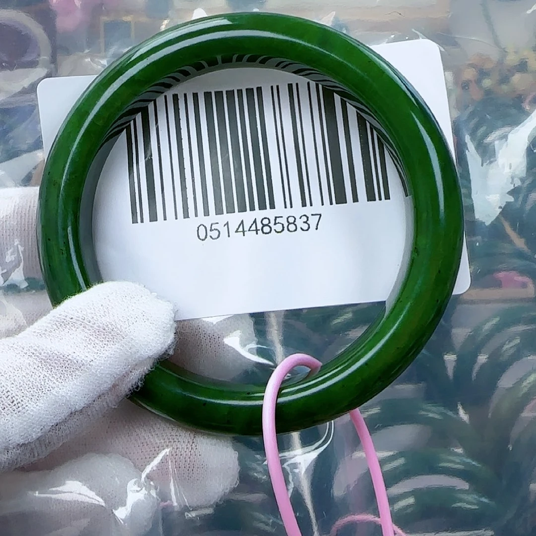 和田玉（碧玉）手镯未镶嵌包容5859