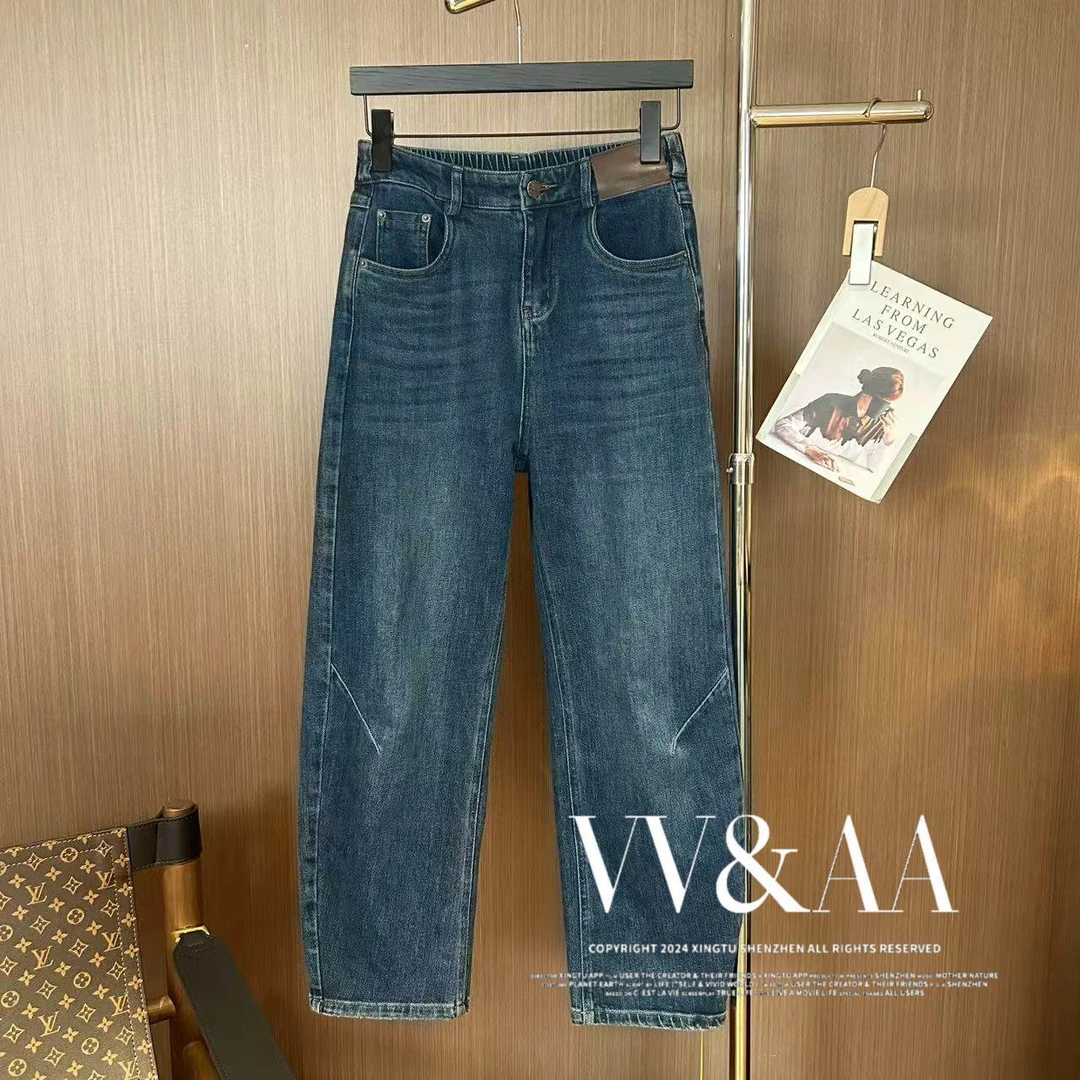 VV&AA 新款阔腿通勤松紧宽松显瘦弯刀牛仔裤 D6822