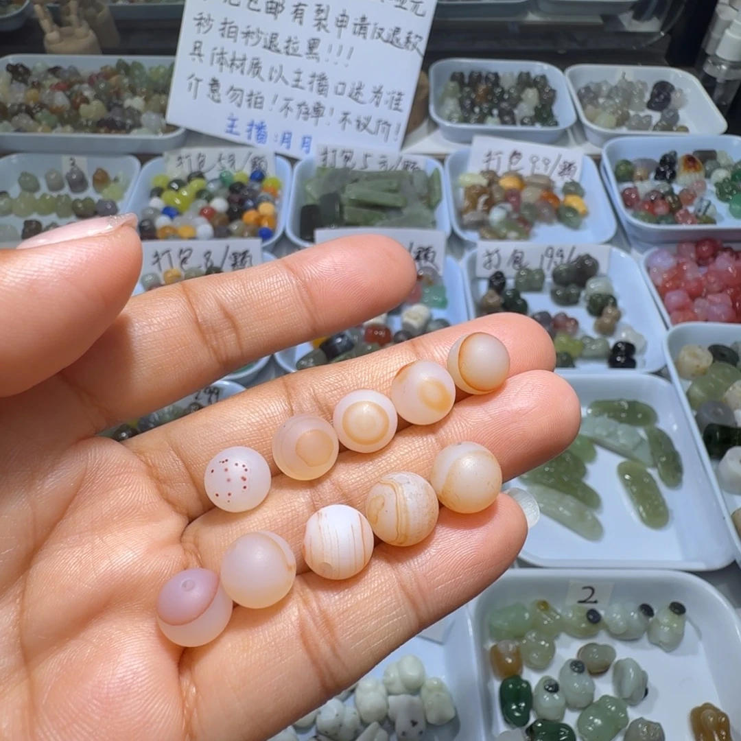 和田玉未镶嵌珠宝奇石