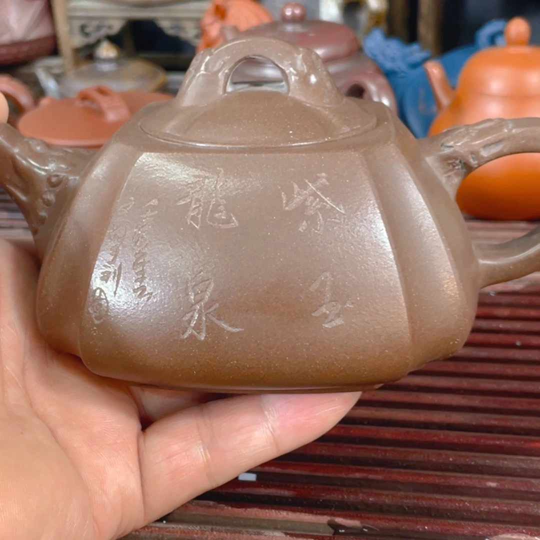 紫砂壶紫砂茶具茶茶具