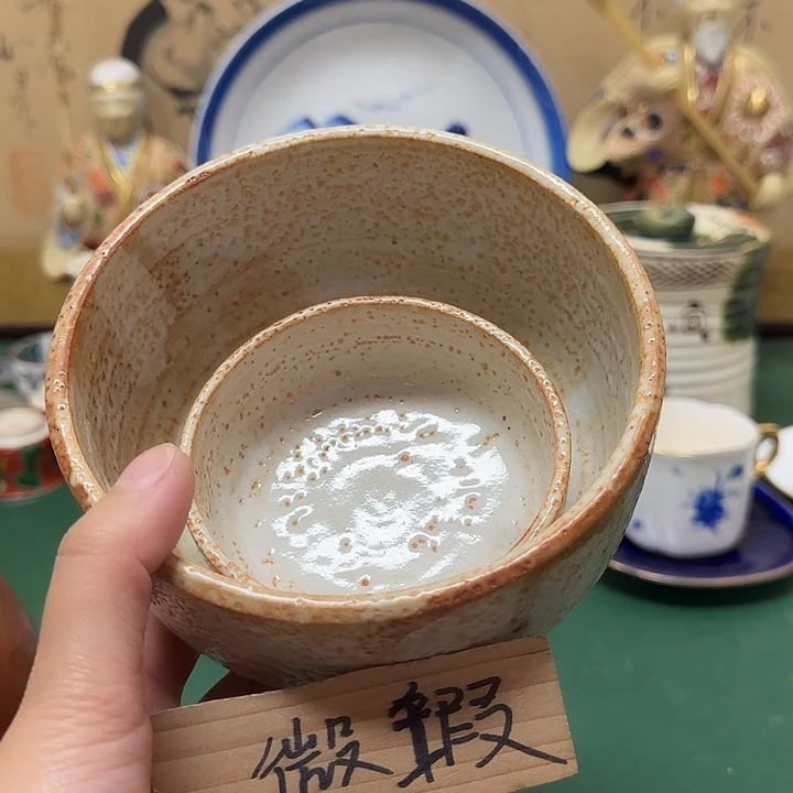 云***逸中古工艺品精选瓷器