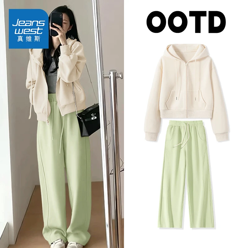 真维斯时尚运动套装女春秋2025超火春装绿色卫衣初中生休闲一整套