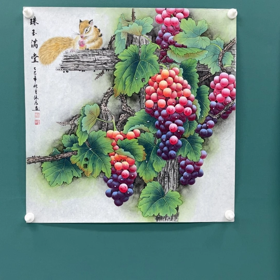国画画画画画画画画画