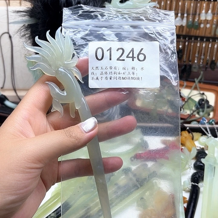 蛇纹石玉未镶嵌发簪福福春*